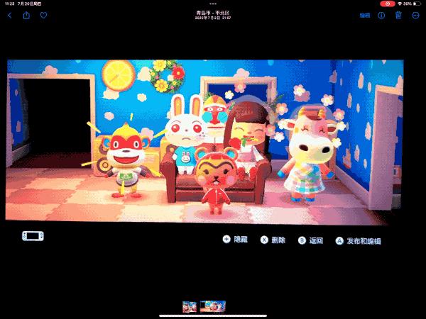 ipados17正式版评测,ipados17测试版和正式版