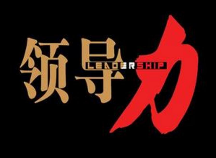 时间管理与效率提升心得体会,时间管理与效率提升练习卷附答案