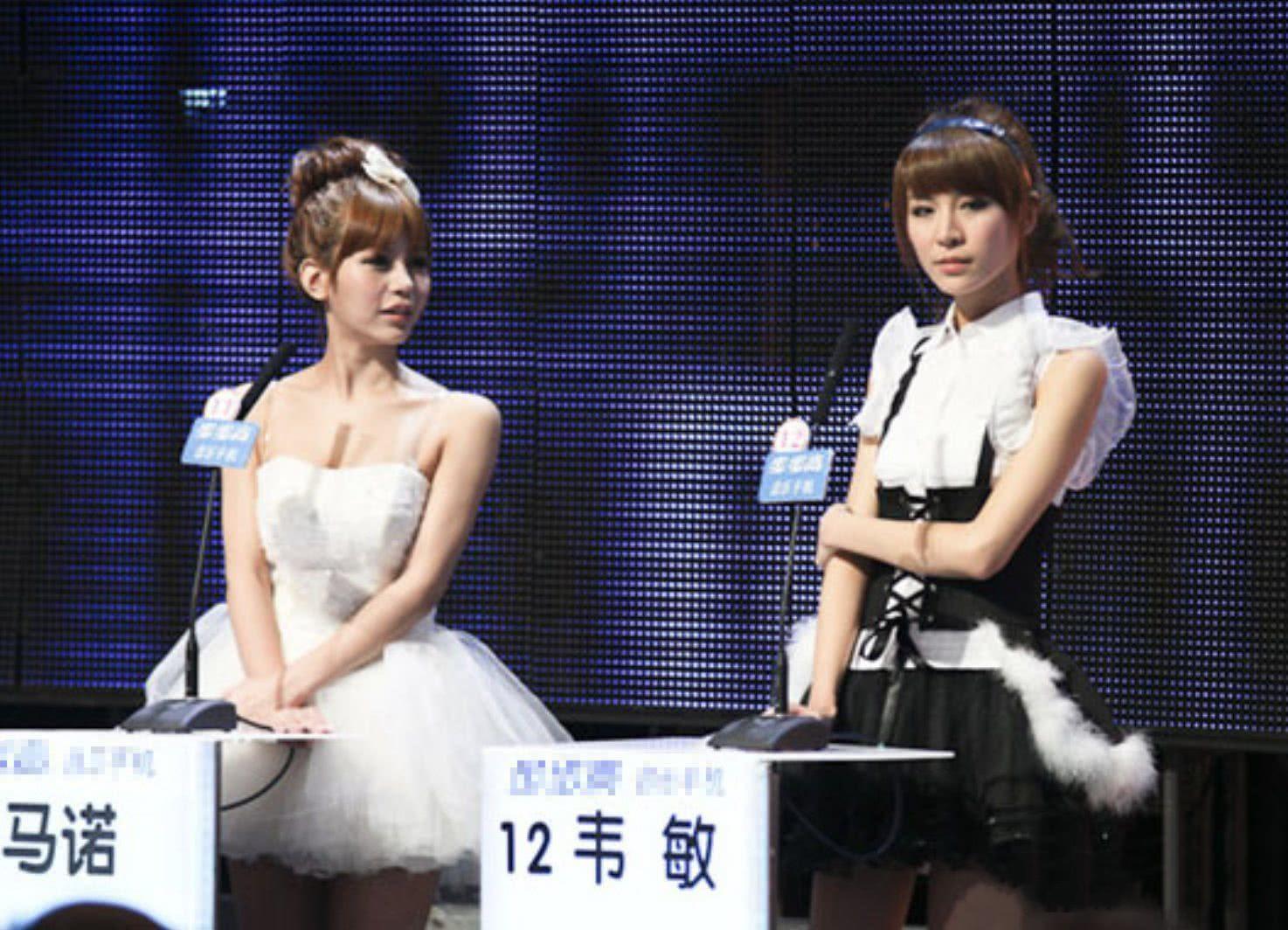 拜金女马诺现在结婚了吗,拜金女马诺带来的启示