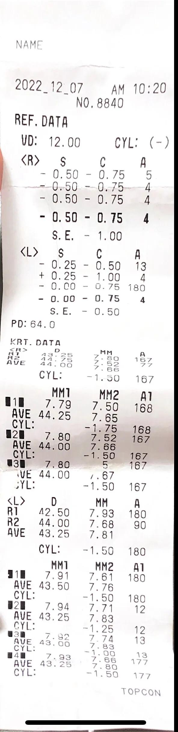 手写验光单和电脑验光单区别,电脑验光单可以直接配镜吗