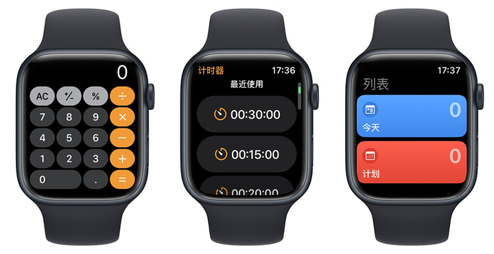 刚入手applewatch怎么选,刚入手applewatch无法开机