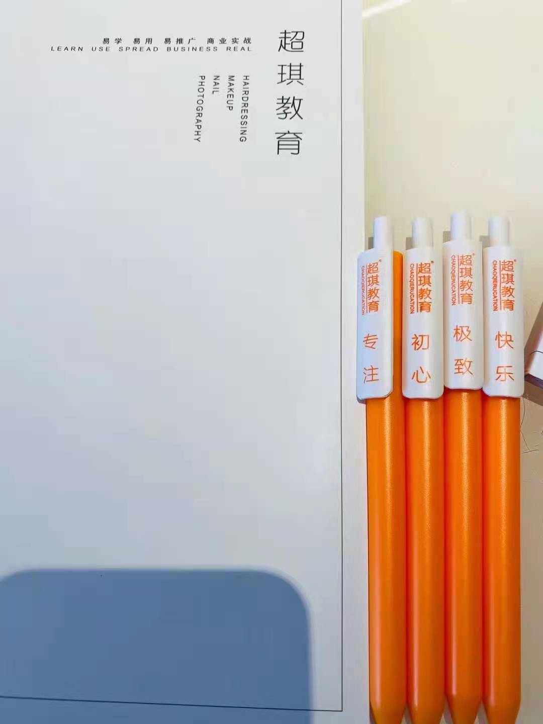 学美甲打算开店，兰州超琪化妆培训学校：真心建议你看看这些