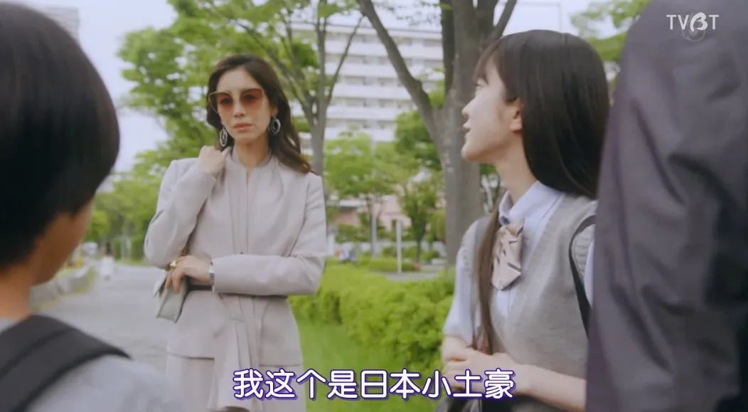 脑洞剧更新！富豪沦为宠物，美*上门女**服务？网友：做梦都不敢想