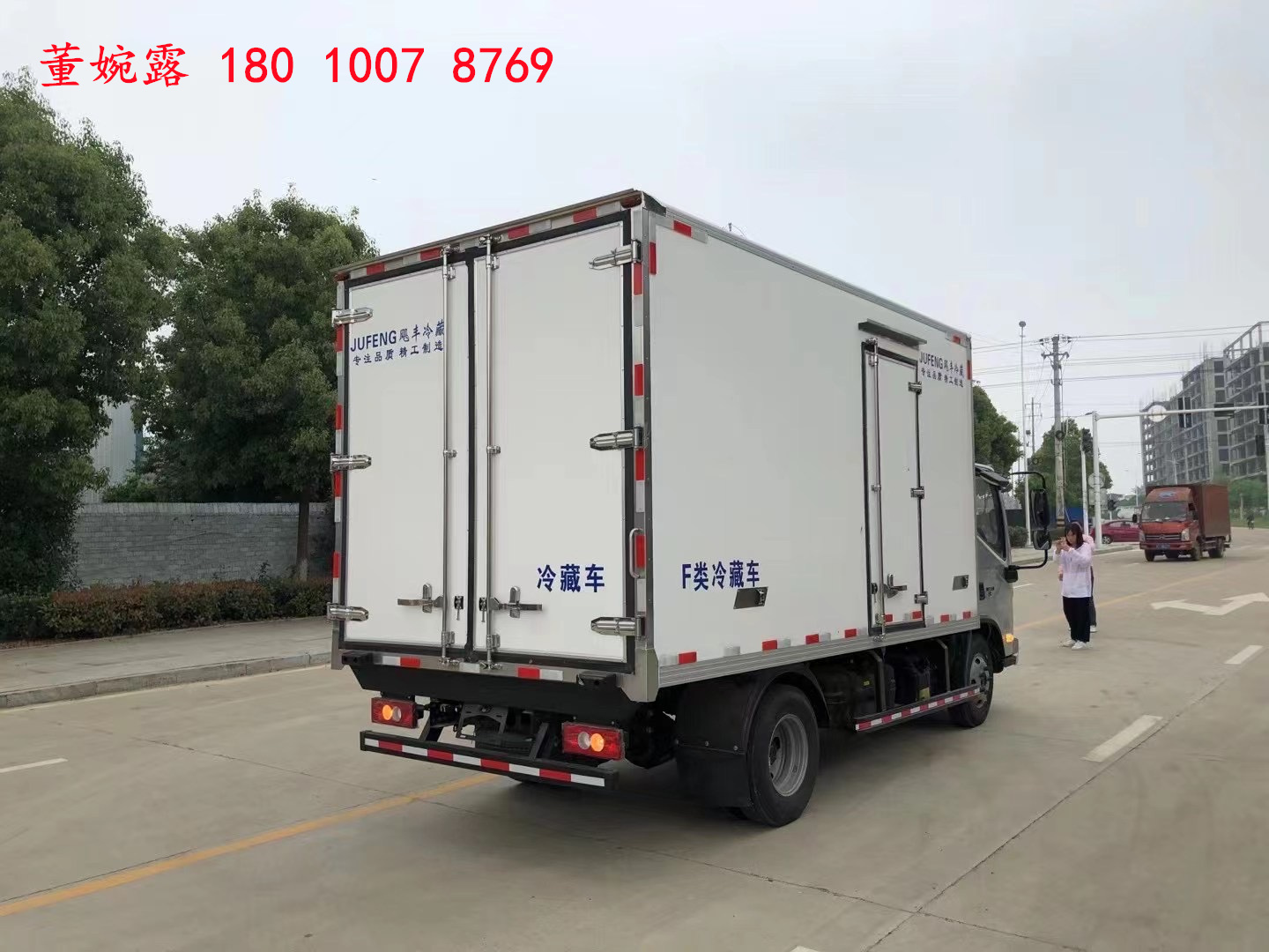 奥铃速运康明斯2.8t156马力冷藏车,福田奥铃康明斯2.8t156马力冷藏车