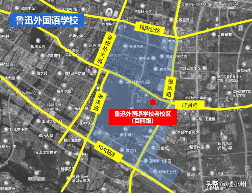 小州城市|揭秘!绍兴第三大湖柯桥太子湾