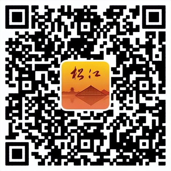 @家长朋友，松江融媒开放日又来啦！快带你家萌娃来参加