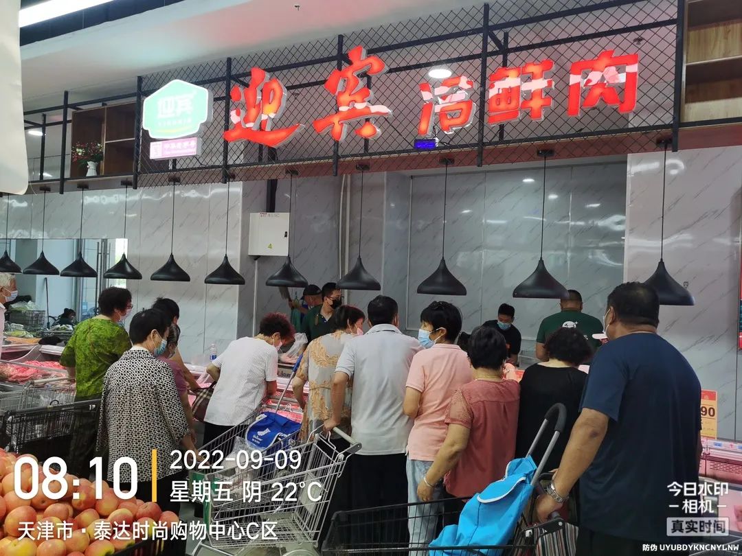 国庆津城旅游攻略,国庆天津金海湖打卡攻略