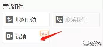 速学短视频教程,速学中文教材