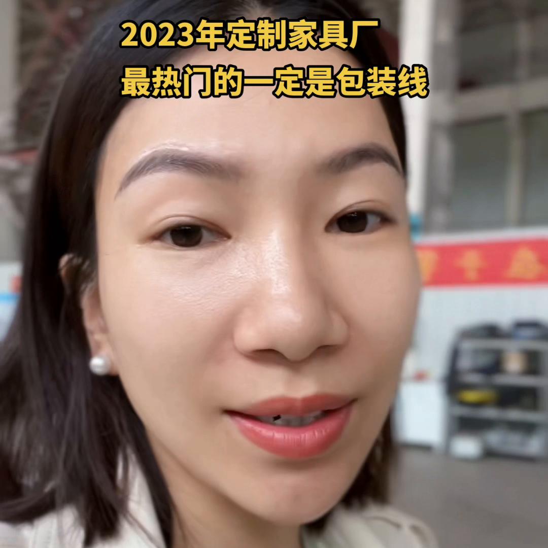 最新款最先进的木工机械,当前最热门的木工机械设备有哪些