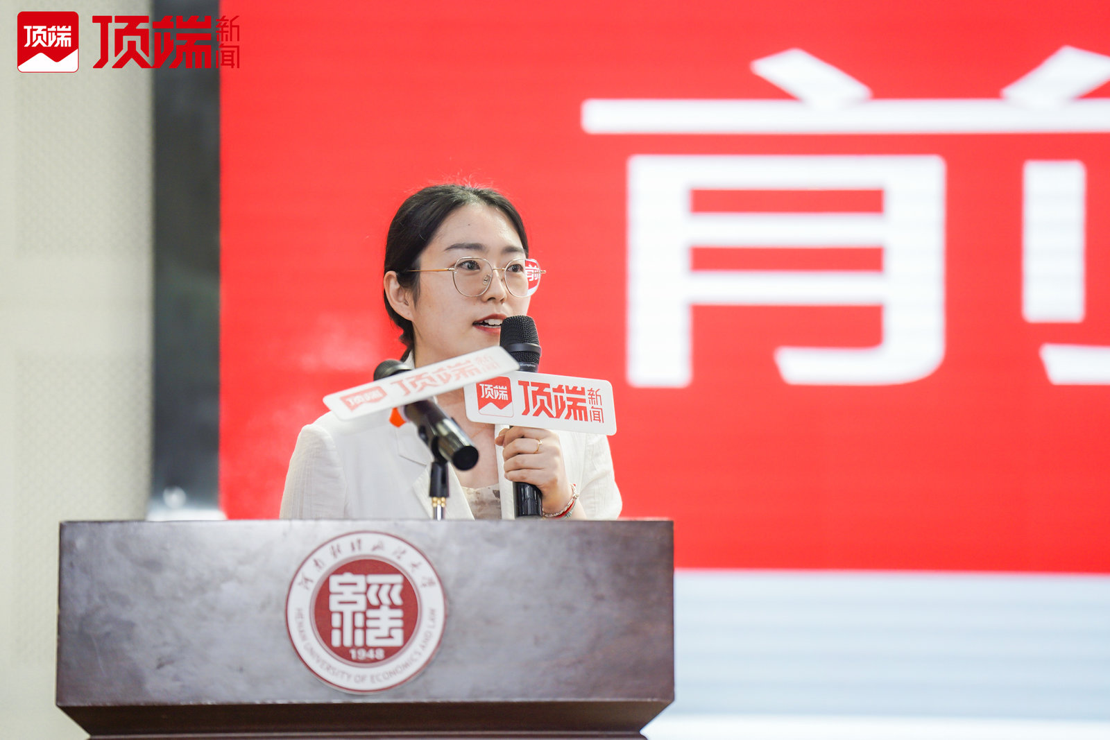 全国大学生创新创业大赛河南,参与全国大学生创新创业大赛