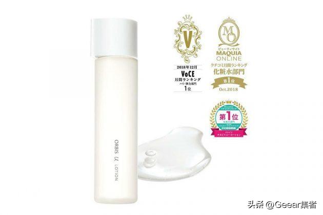 盘点一下女生的护肤品,盘点一下日本的化妆品