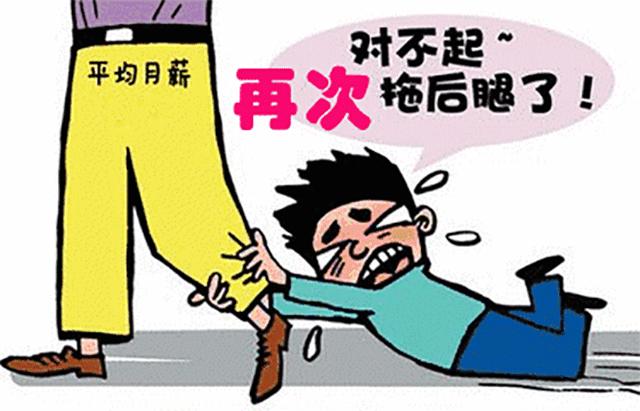 数控技术工资一般多少,数控技术专业就业前景和工资待遇