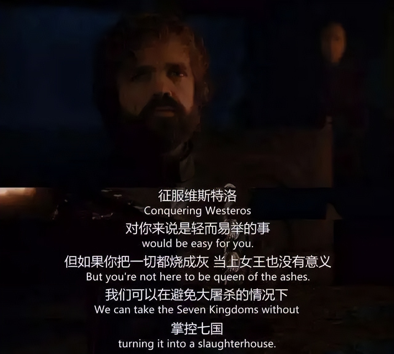 权力的游戏第八季烂尾了吗,权力的游戏第八季为啥是烂尾