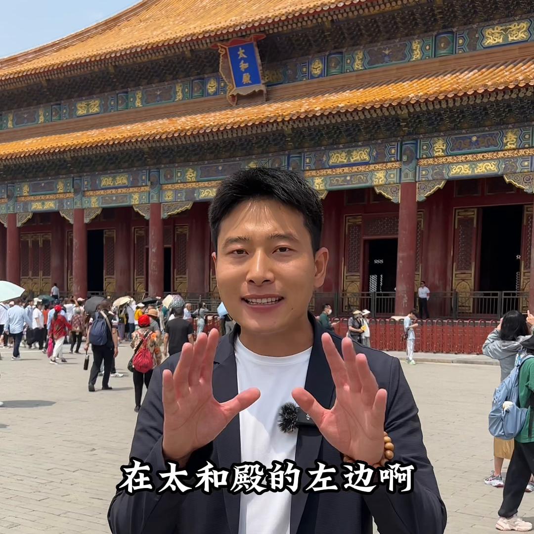 十三分钟的视频带你了解故宫攻略，如果有机会记得带家人孩...