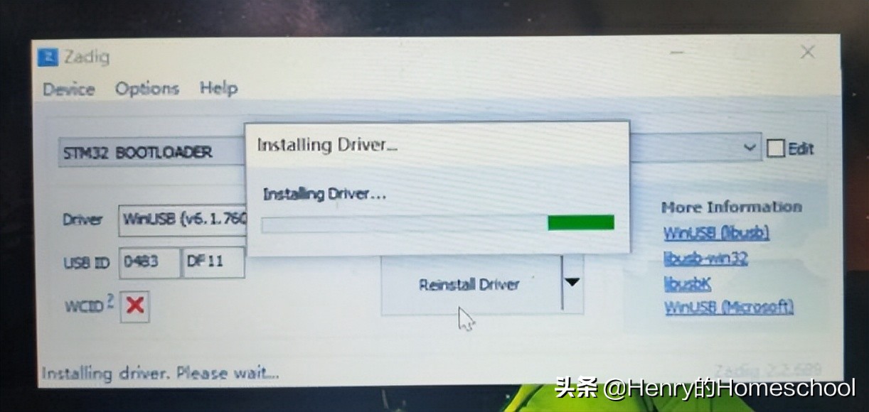 硬核技术视频教程,自制飞控刷写固件