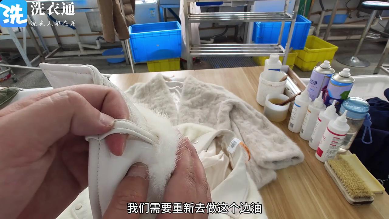 四氯干洗皮草,四氯乙烯干洗报价