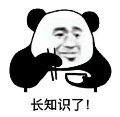 找回手机被删照片的方法,教你找回手机误删的照片