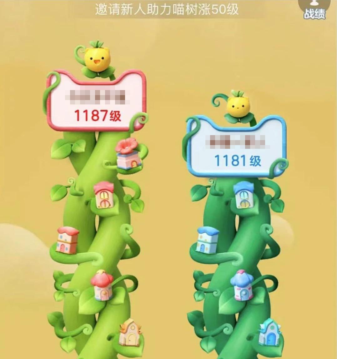 双十一已经过完了吗,双十一终于熬过来了