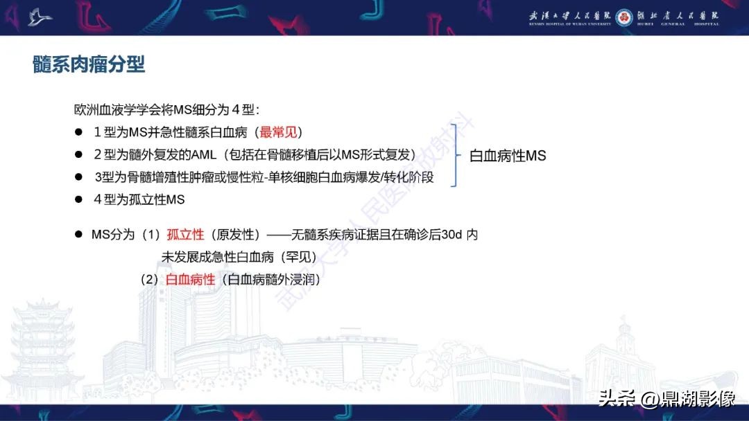 阴道肉瘤症状,阴道肉瘤的早期症状