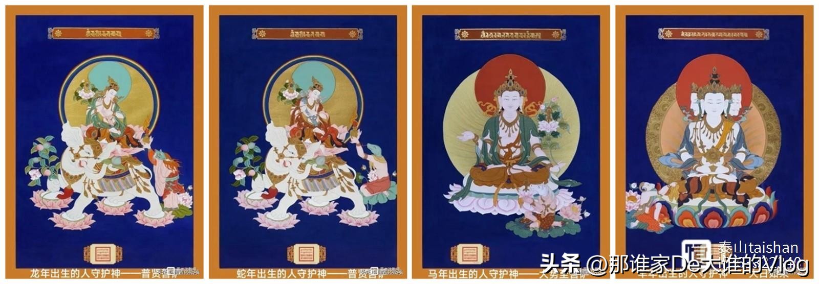 十二生肖风筝,十二生肖风筝创作理念