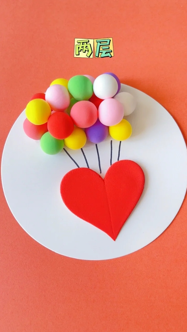 小白都能做的国庆手工,国庆升旗仪式手工制作美篇