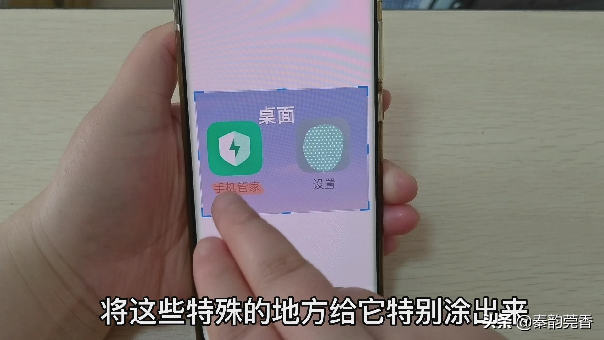 这才是iphone截屏的正确方法,一般手机都有哪几种截屏方法