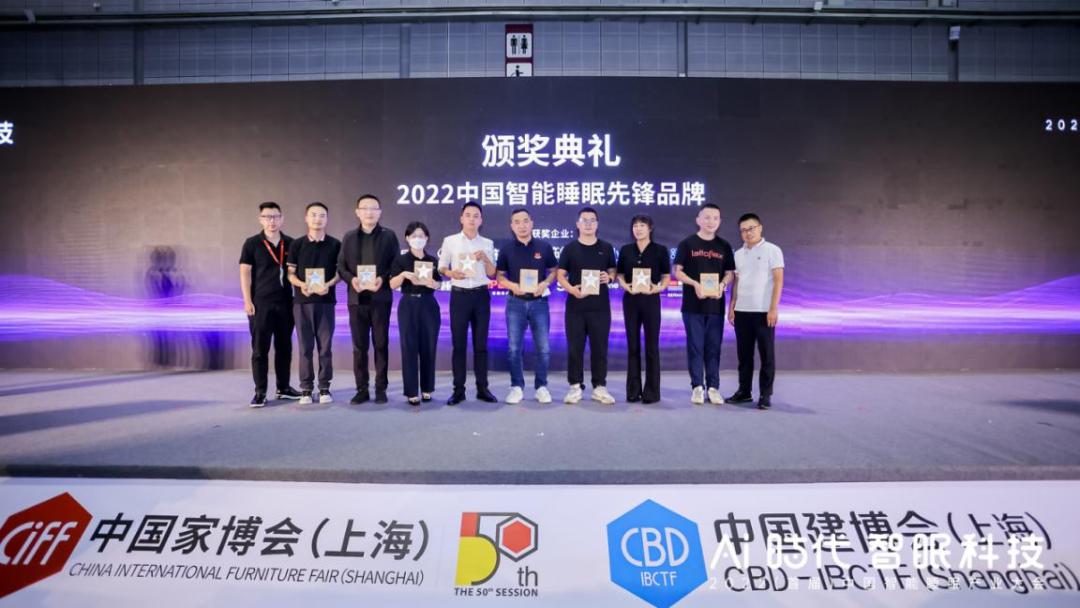 ai时代人工智能大会,ai时代智能科技