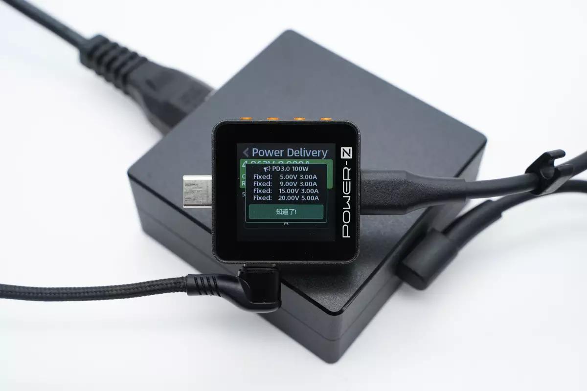 微星笔记本原装电源,微星笔记本100w快充