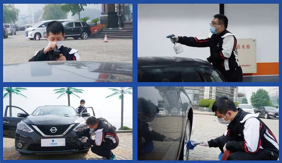 车管家自助洗车加盟,车管家自助洗车加盟多少钱