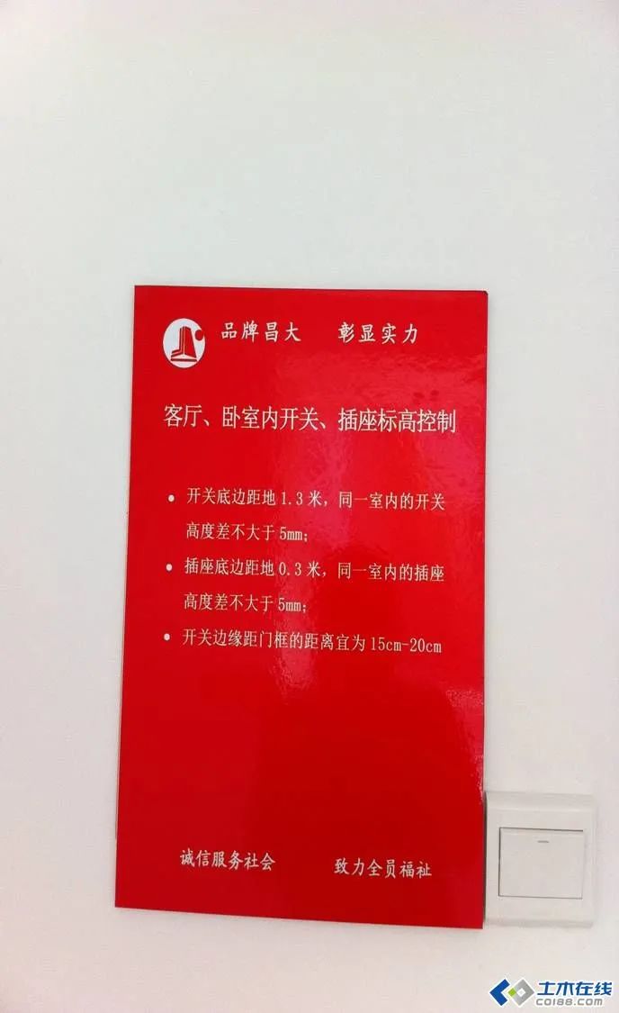 鲁班奖工程机电安装亮点做法展示,鲁班奖钢构安装要点示范图片