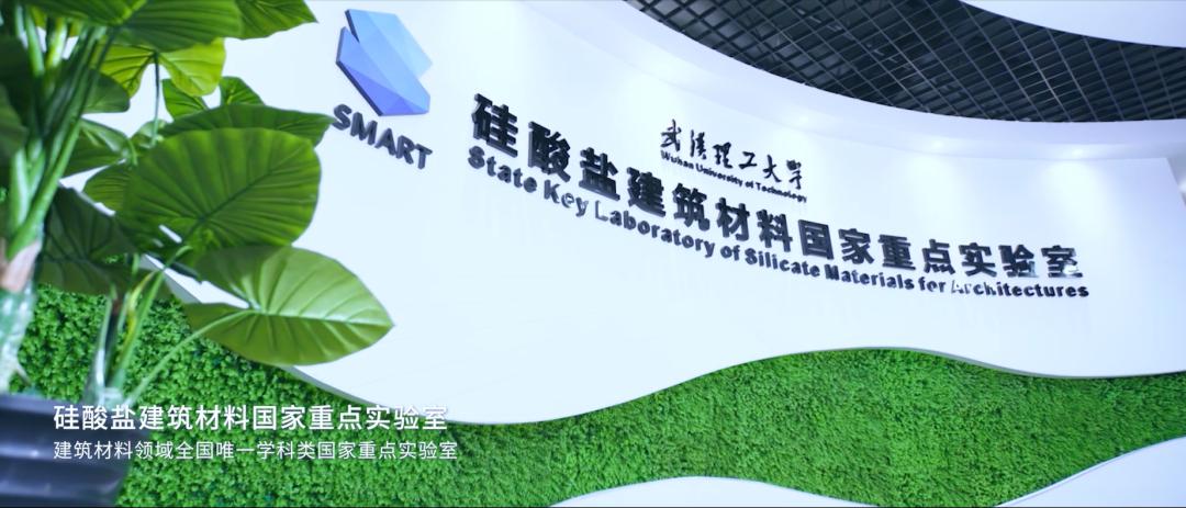 报考武汉理工大学需要选什么科,武汉理工大学值得报考吗