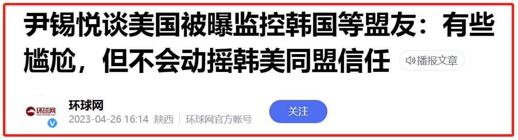 韩国为什么是丝绸之路起点,韩国的路为什么都是斜坡