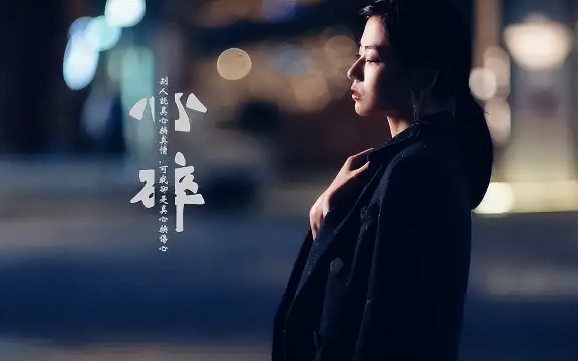 故事：她承认，她做不到看着他和另一个女人结婚