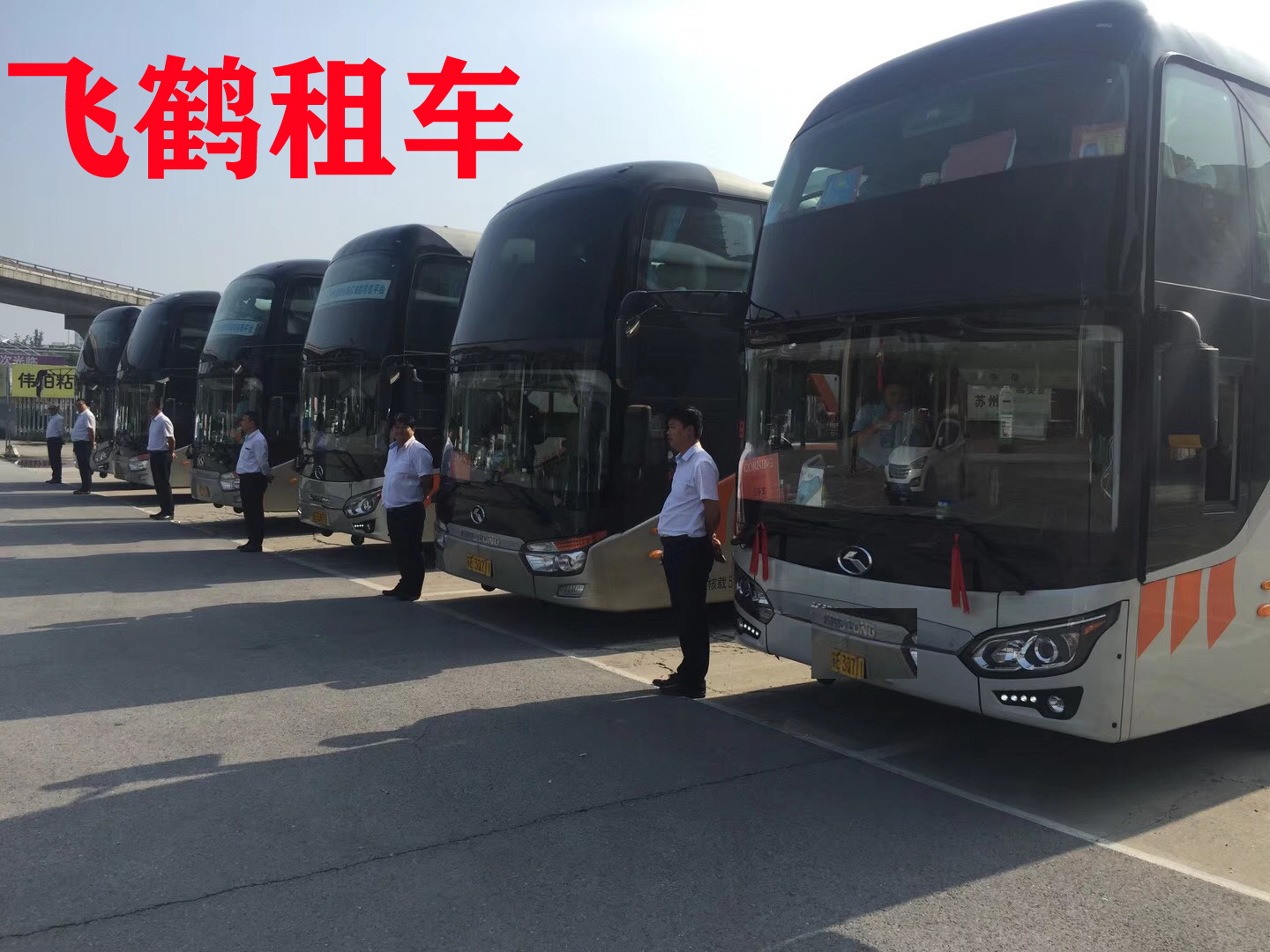 泰州租车的小编与您分享汽车加油的注意事项