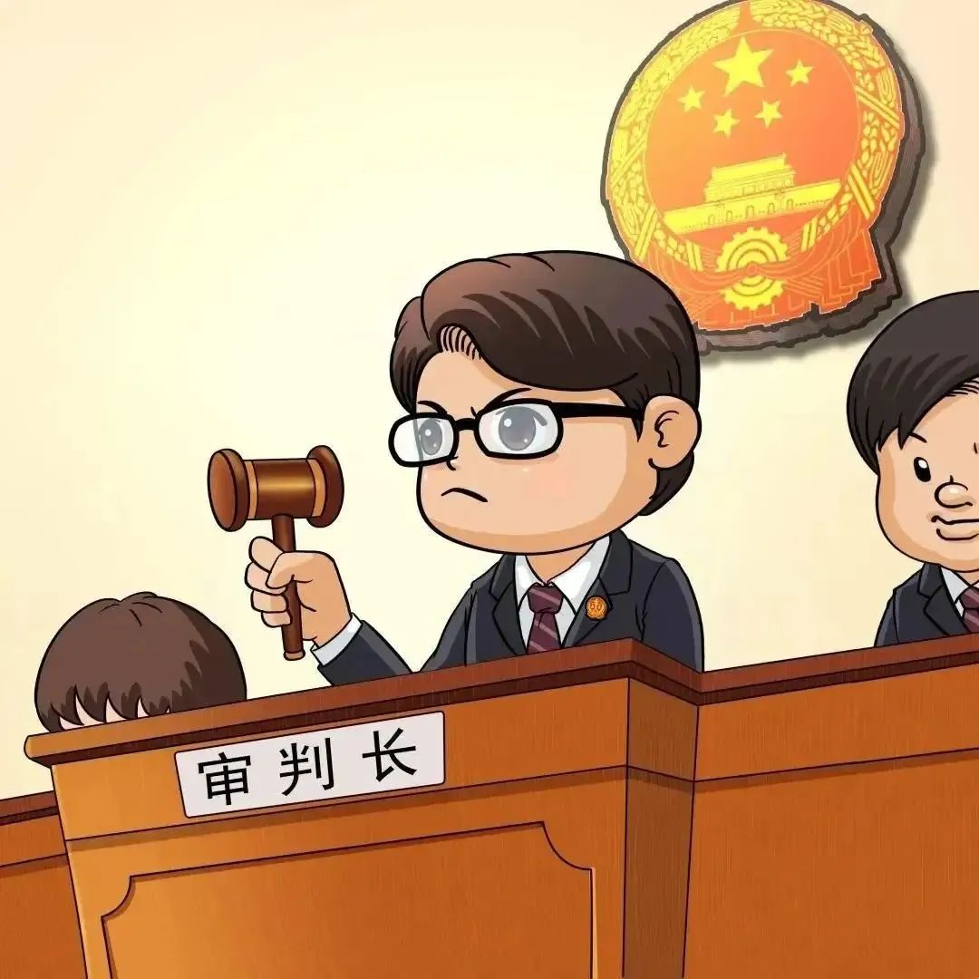 网络兼职须警惕莫入违法犯罪泥潭,网络兼职小心犯罪