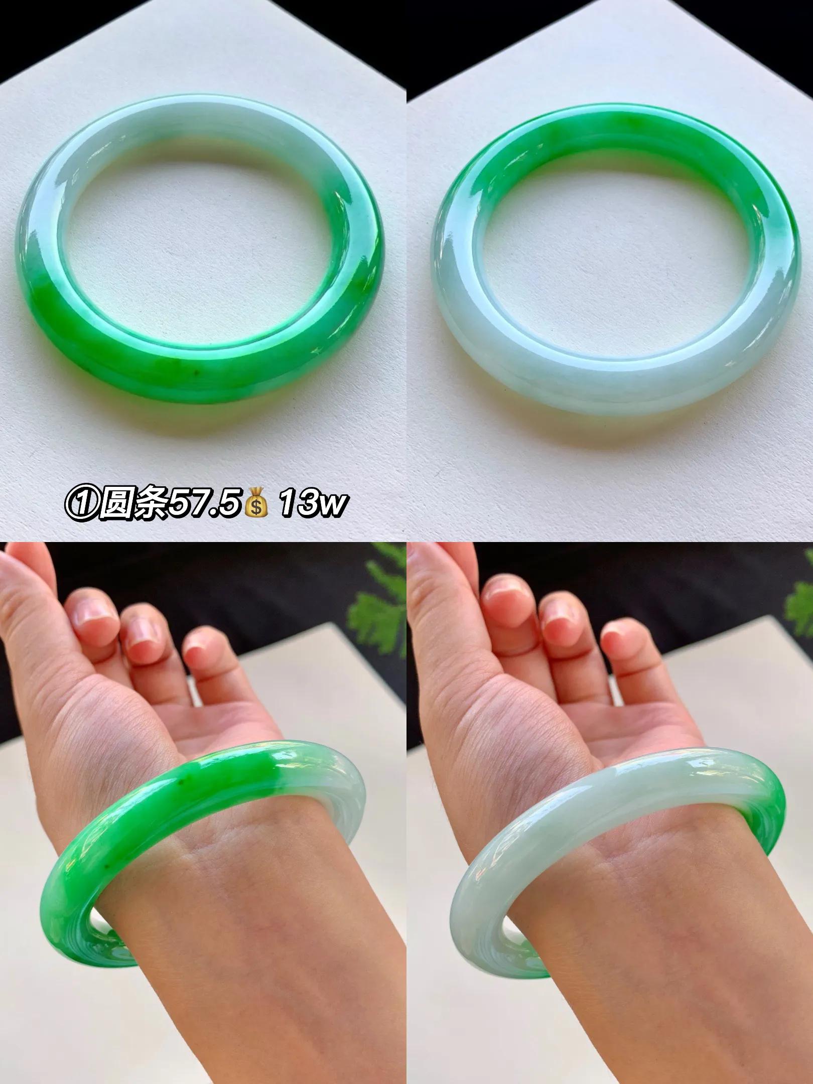 小六翡翠手镯价格,小六手镯