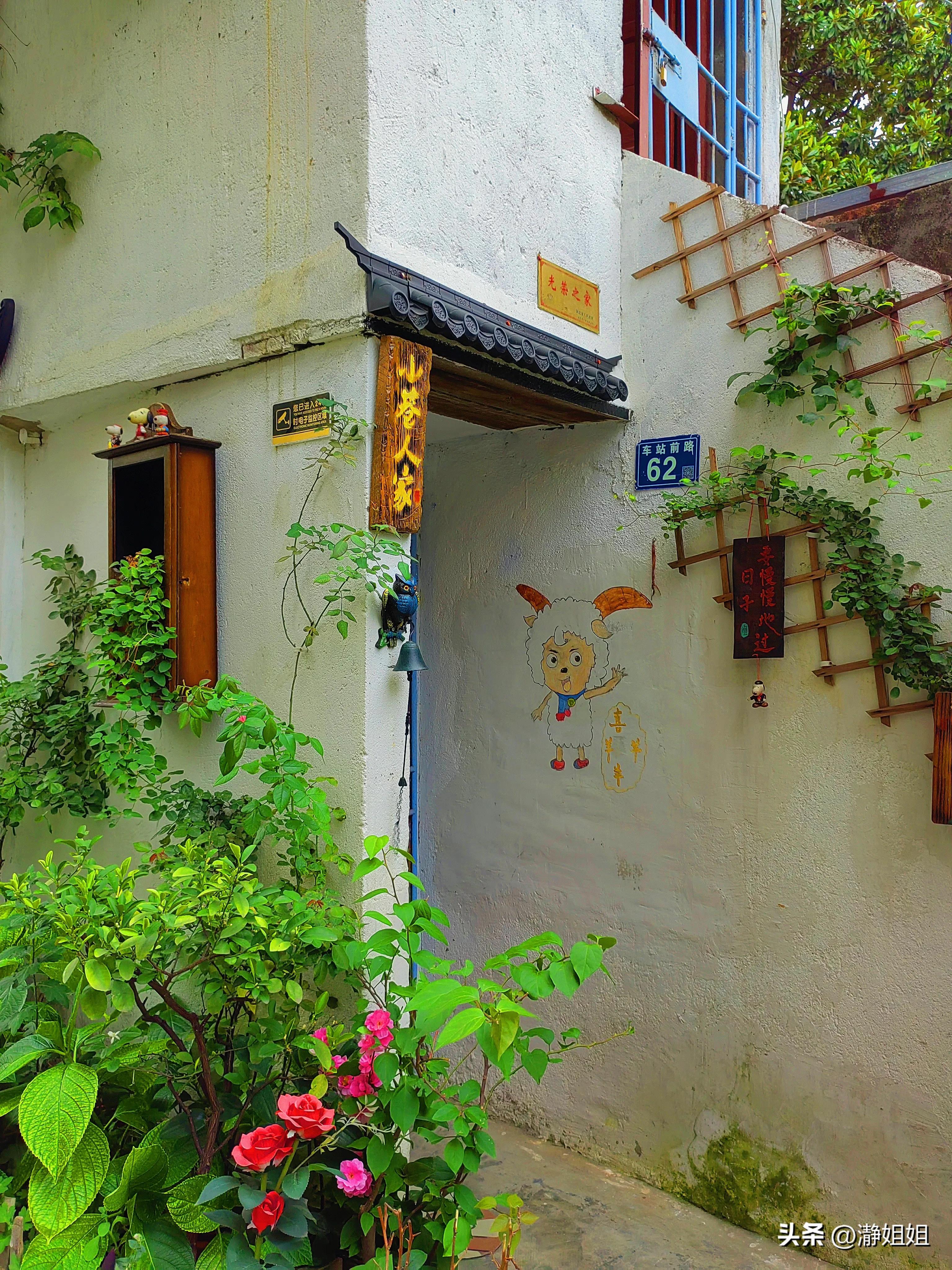 汉阳火车站网红站前花街,汉阳火车站站前花街位置