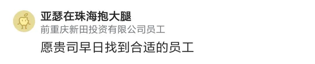 hr问你如果公司不要你你会怎么办,hr问如果给你offer你不来怎么办