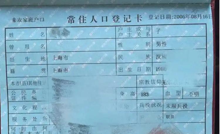 籍贯指的是哪里籍贯怎么填,现在为什么还填籍贯