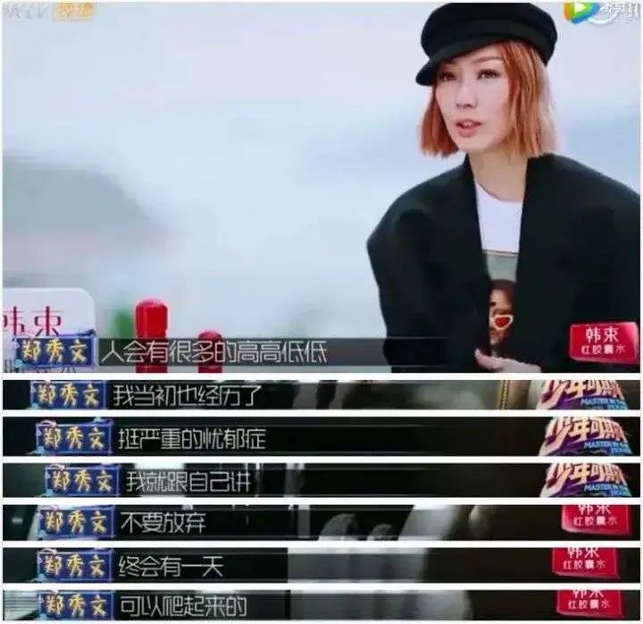 50多岁的郑秀文自律使身材曼妙 (50岁的郑秀文迎来了她的时髦巅峰)