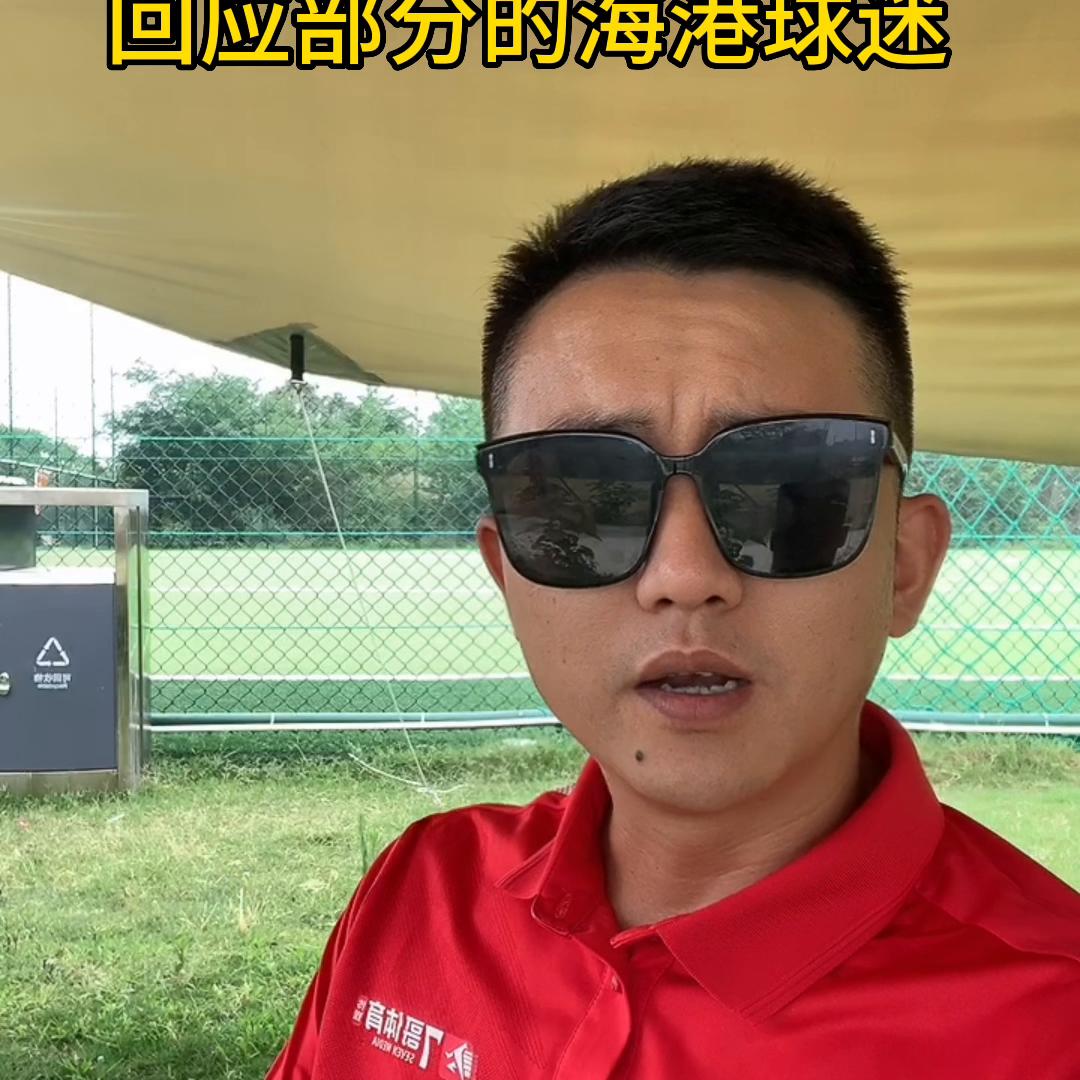 欢迎大家积极讨论视频,欢迎大家一起讨论篮球视频