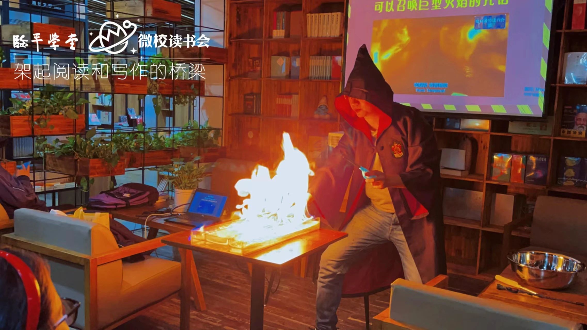 余之城开启动漫魔法世界！赢积分代金券！这份玩乐攻略请收好