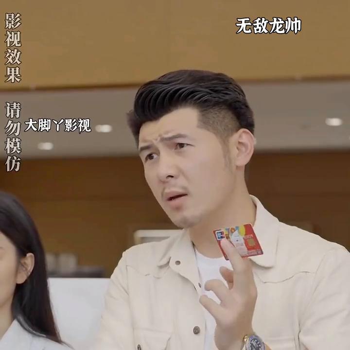 dou+小助手流量包,dou+小助手