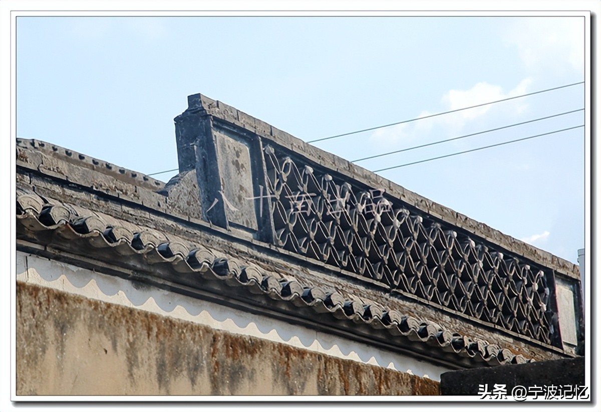 石碶街道各行政村,海曙区石碶村