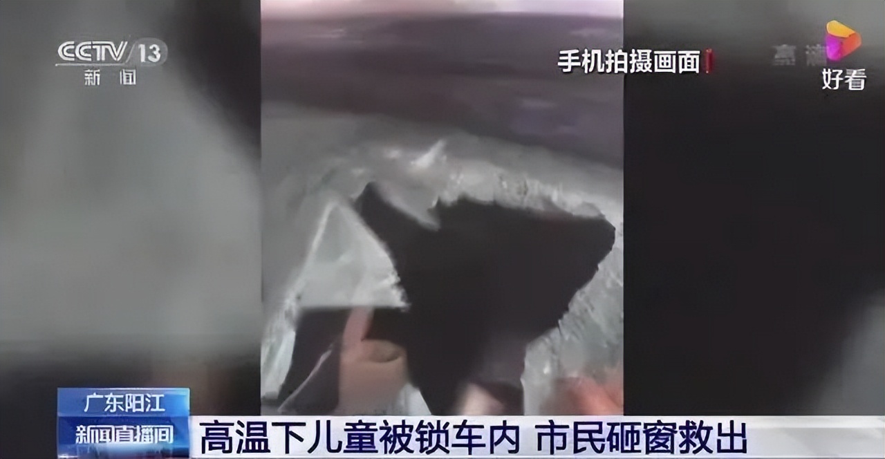 一秒“引火上身”！夏天你往身上抹的这些，可能是易燃品！