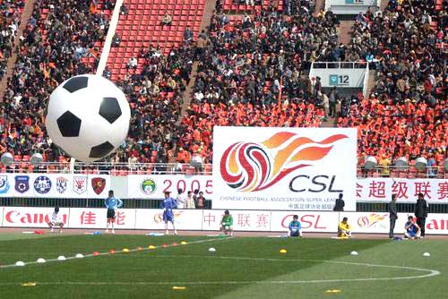 足协发布梅西条款,足协正式官宣