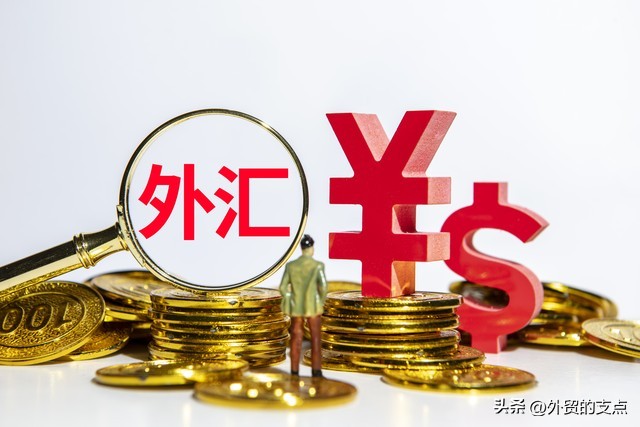 自营出口和代理出口差别,外贸出口还是进口好做