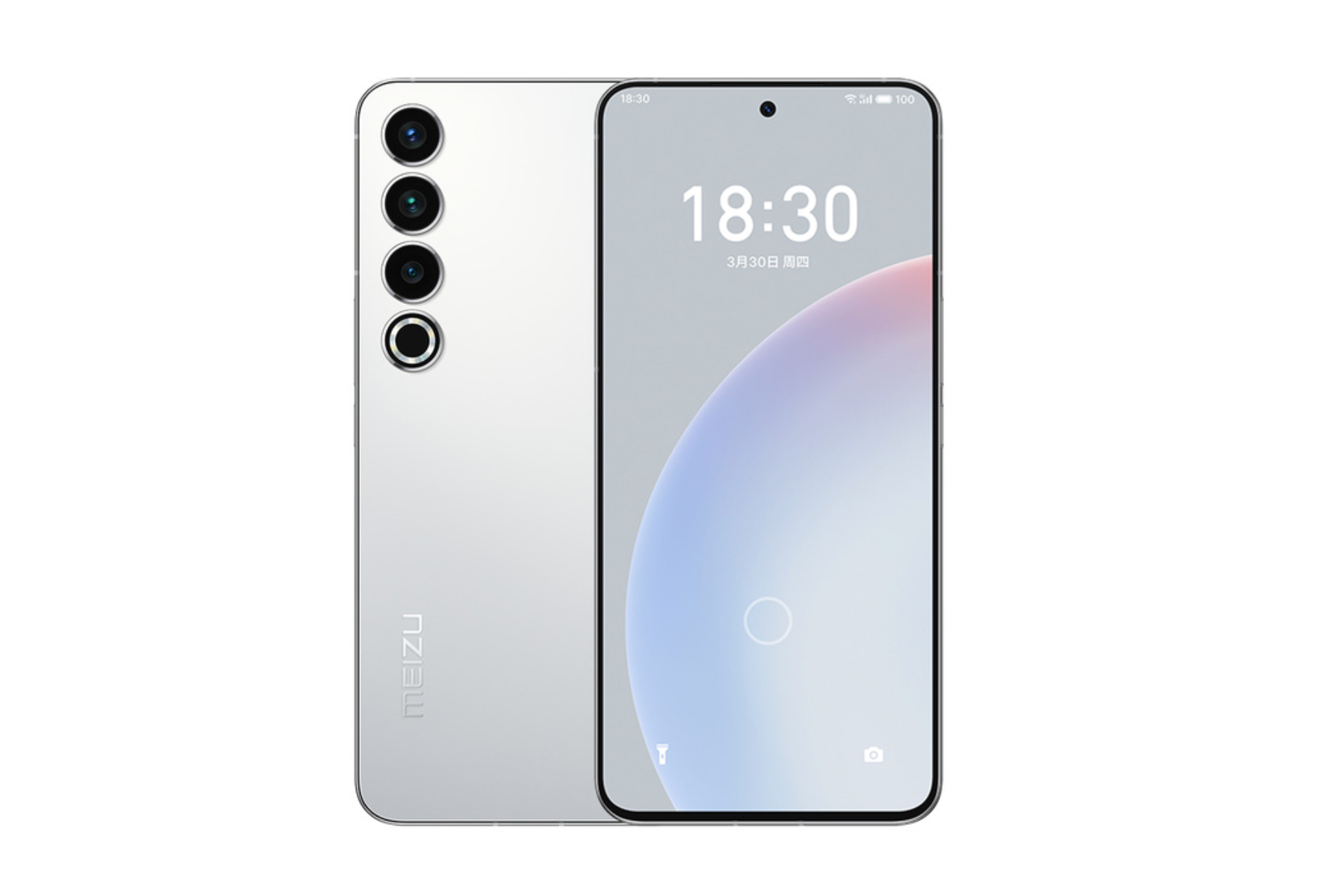 魅族20pro对比小米13谁更值得入手,魅族20pro和小米13pro评测