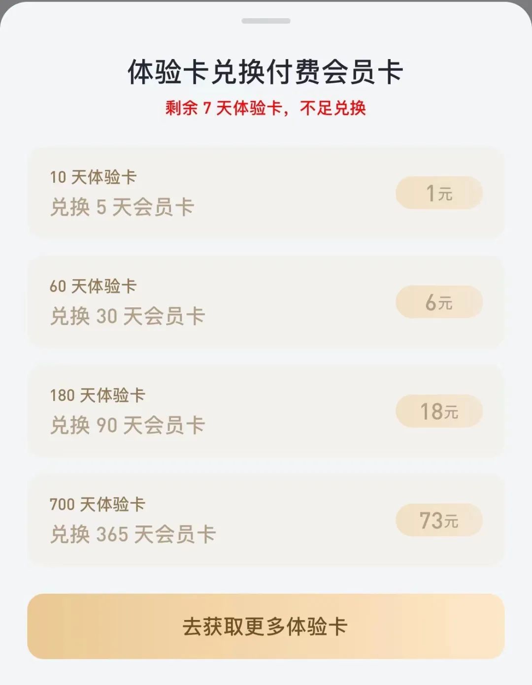 图书阅读app排行榜,看书经典书籍app哪个好