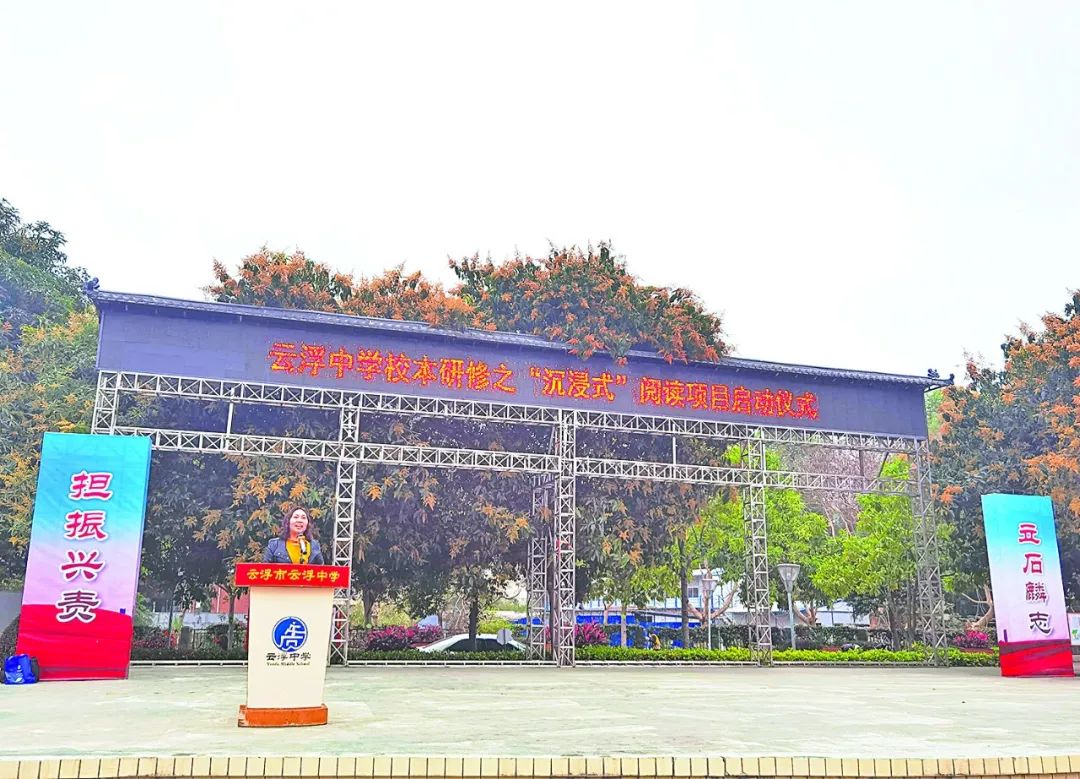 阅读赋能成长书香浸润校园绘画,阅读赋能成长书香浸润校园作文